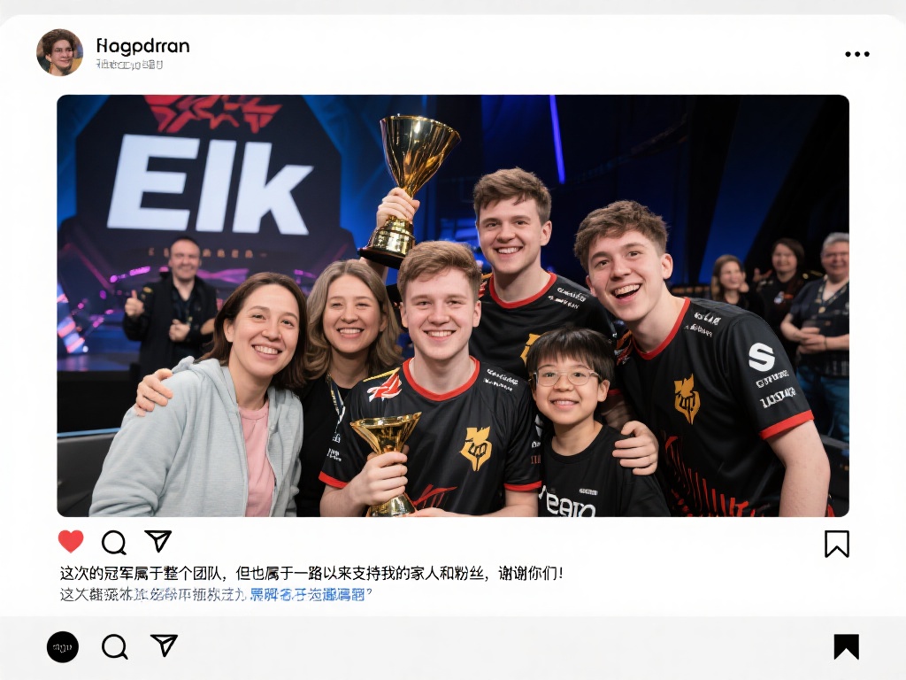 交流的过程 交流的过程