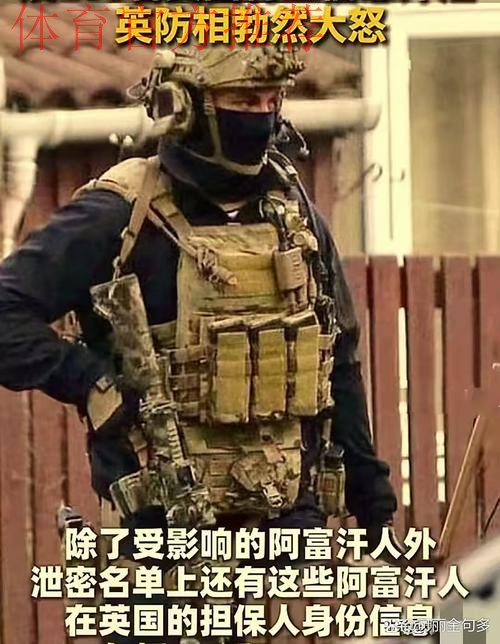 马祖拉:不管联防效果好坏,我们都必须要掌握这种战术 马祖拉:不管联防效果好坏,我们都必须要掌握这种战术